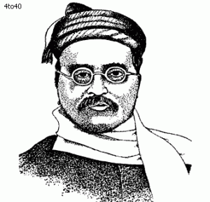 Gopal Krishna Gokhale