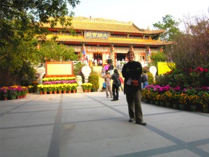 Front view of Po Lin Monastery, Hong Kong