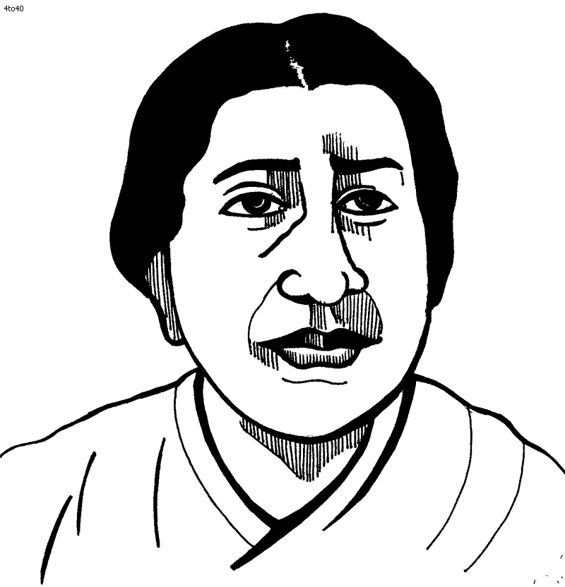 Sarojini Naidu: Over 20 Royalty-Free Licensable Stock Illustrations &  Drawings | Shutterstock