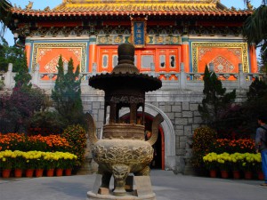 Po Lin Monastery Hong Kong