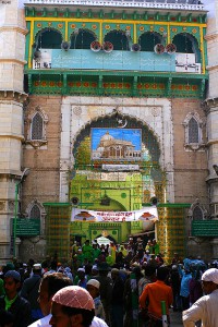 Ajmer sharif Buland Darwaza