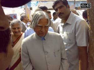 APJ Abdul Kalam at an exhibition