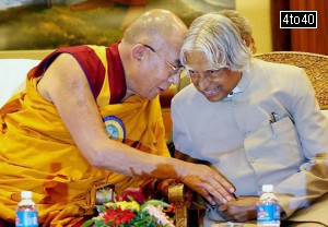 APJ Abdul Kalam with Tibetan spiritual leader Dalai Lama