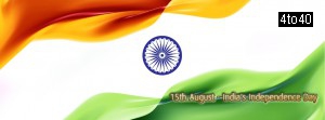 Indian Tricolor Facebook Cover