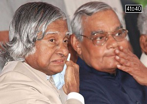 APJ Abdul Kalam and Prime Minister AB Vajpayee