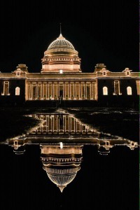 Rashtrapati Bhawan on the 69th Independence