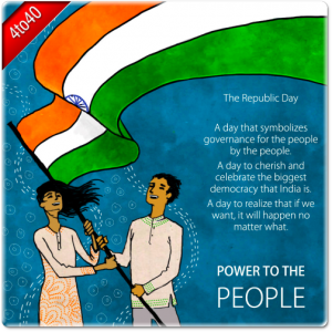 Power To The People