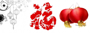 Chinese New Year - FB Cover