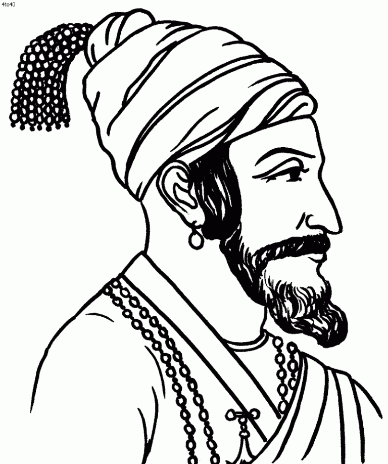 Veer Shivaji Maharaj - Kids Portal For Parents