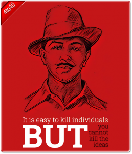 Bhagat Singh The Legend Greeting Card