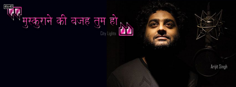 City Lights - Arijit Singh Facebook Cover - Kids Portal For Parents