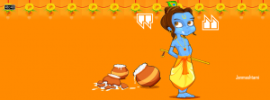 Lord Krishna Facebook Cover