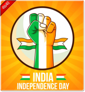 Mera Bharat Mahan - Independence Day Greeting