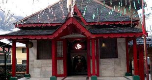 Yamraj Mandir, Bharmour, Chamba, Himachal Pradesh भारमौर स्थित यमराज मंदिर