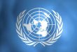 UNO Day: United Nations Day Celebration & Significance