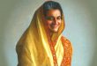 National Integration Day - Indira Gandhi’s Birthday - 19 November