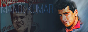 RIP Manoj Kumar Facebook Cover