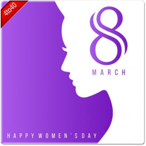 International Women's Day Greeting Card