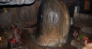 टपकेश्वर महादेव मंदिर, गढ़ी कैंट, देहरादून