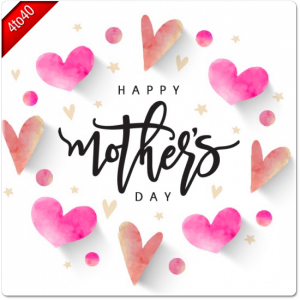 Happy Mother's Day Designer Txt - Greeting Card