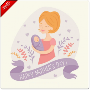 Mother with baby - Mother's Day Greeting Card