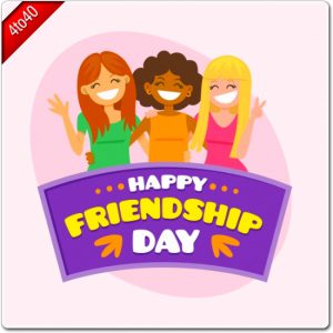 Friends are forever Greeting Card