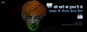 The Legend of Bhagat Singh