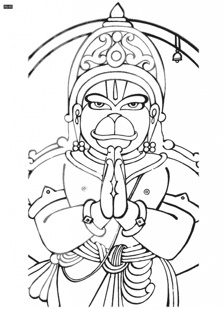 Bajrang Bali Shri Hanuman Coloring Page - Kids Portal For Parents