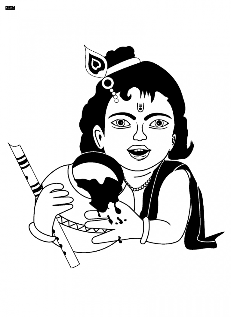 Shree Krishna Icon - Kids Portal For Parents