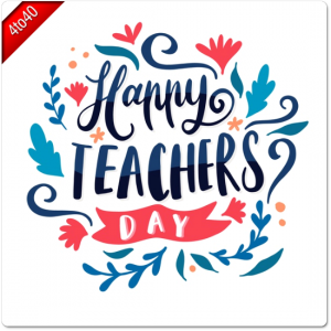 Hand Drawn Happy Teachers Day Lettering Greeting Card - Kids Portal For ...