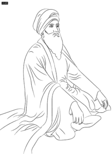 Guru Ram Das Coloring Page