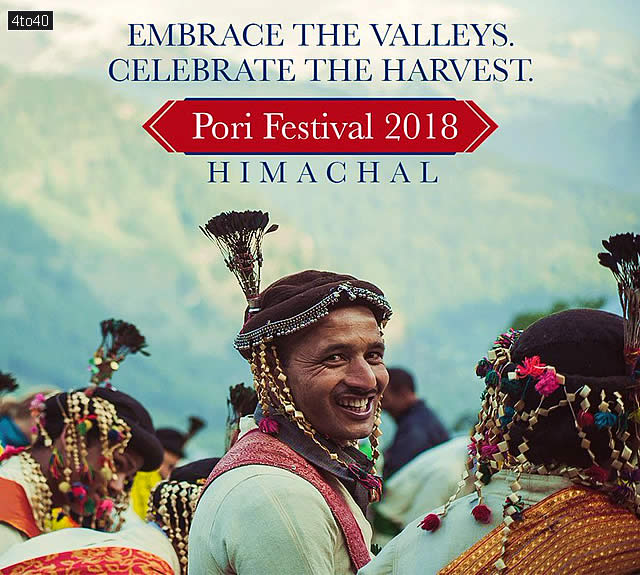 Pori Festival is a three-day festival