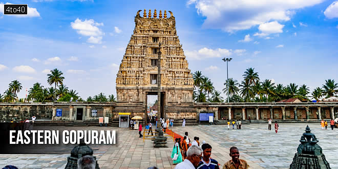 Eastern gopuram: Chennakeshava Temple, Belur