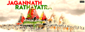 Happy Jagannath Rathyatra Facebook Banner