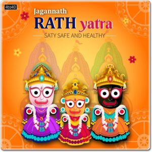 Lord Jagannath Subhadra and Balbhadra rath yatra greeting card