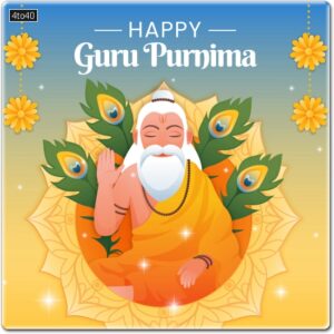 Guru Purnima Digital Greeting Card