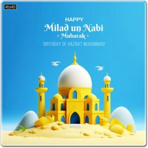 Milad-un-nabi digital AI Greeting design