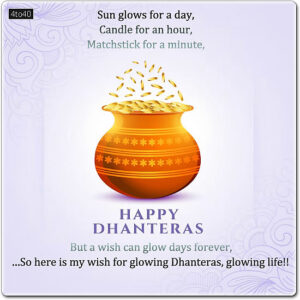 Wish For Glowing Dhanteras Greeting Card