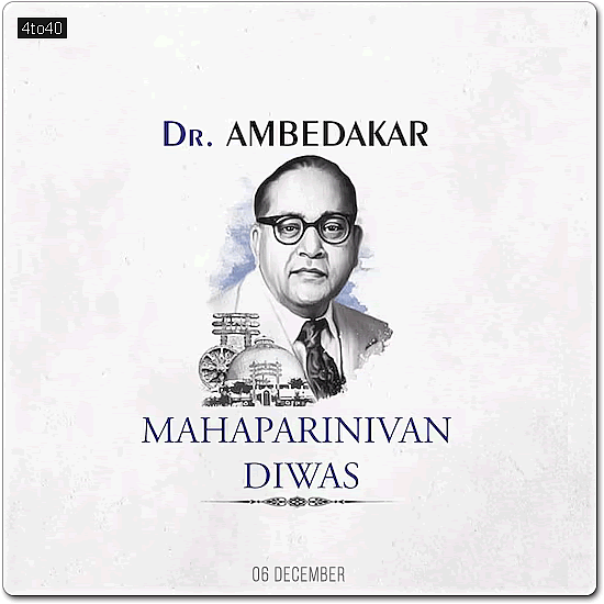 BR Ambedkar Mahaparinirvan Diwas Digital Card