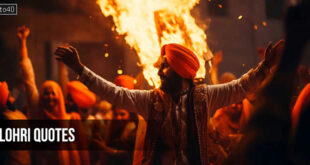 Lohri Quotes: Lohri Wishes, SMS, Facebook Posts & Whatsapp