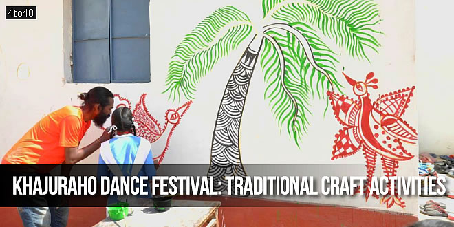 Khajuraho Dance Festival: Srijan - Demonstration of traditional craft-making techniques