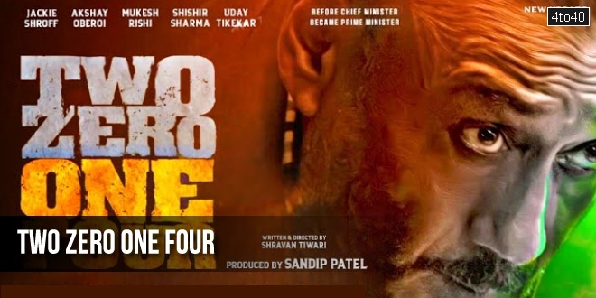 Two Zero One Four: 2024 Indian Hindi Spy Thriller Film