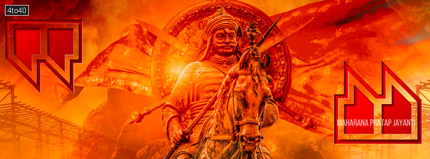 Maharanapratap Jayanti Facebook Cover