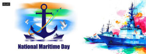 National Maritime Day Facebook Banner Poster