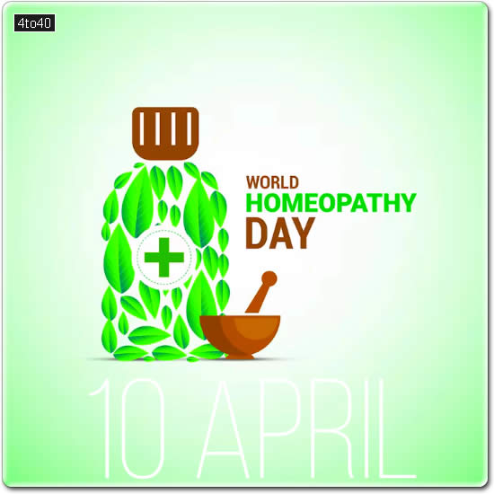 World Homoeopathy Day greeting card