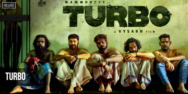 Turbo: 2024 Malayalam Action Comedy Film