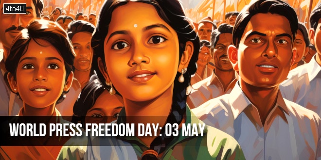 World Press Freedom Day: 3 May- History, Theme, Banners, Cards