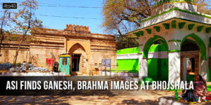 ASI finds Ganesh, Brahma images at Bhojshala Complex