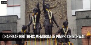 Chapekar brothers memorial in Pimpri Chinchwad