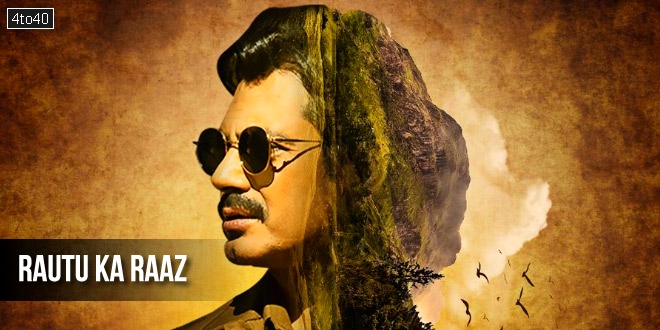 Rautu Ka Raaz: 2024 Hindi Crime Mystery Movie Trailer, Review